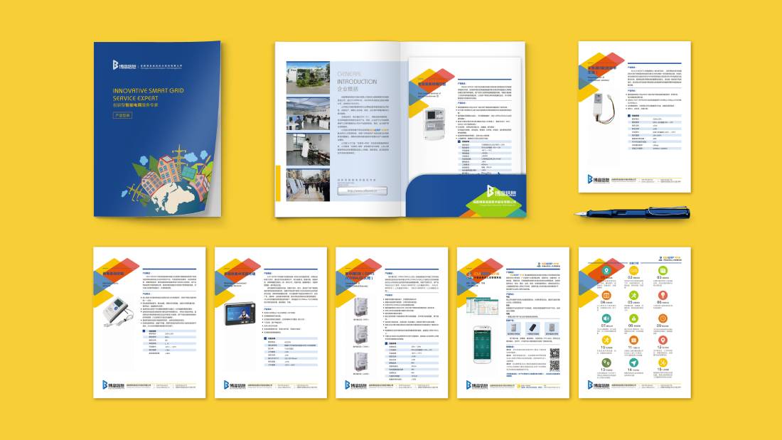 民丰县画册设计谈品牌建设